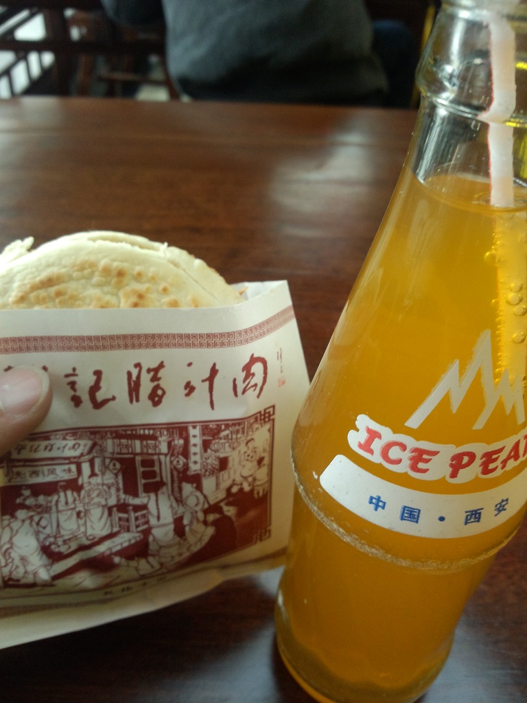 Roujiamo and Ice Peak